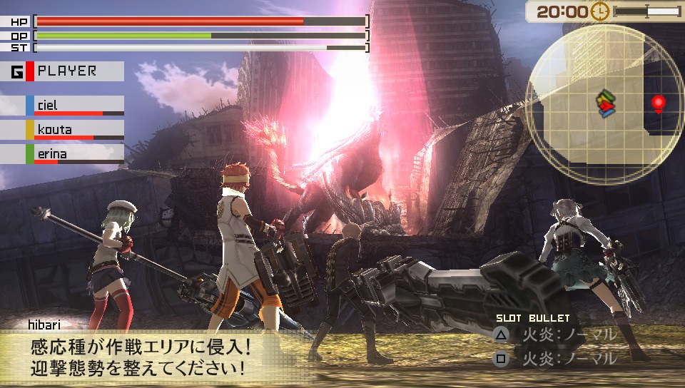 god eater 2 psp iso free download english